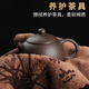 Easy house tea set accessories tea towel towel cloth thickened velvet tea cloth absorbent dry tea table tea towel raising pot towel