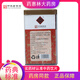 Chinese time-honored brand: Broken wall Ganoderma lucidum spore powder 99g (2g*33 bags) Chinese herbal medicine (direct oral medicine) 5 bottles