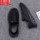 Xiaohuilijia old beijing ткани для кроссовки мужская летняя модная универсальная ботин