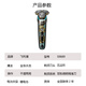 Philips (Philips) Skiniq Honeycomb 9 Electric Shaver Smart Sensing Shaver Dragon Year S9889 / 88BP Boîte cadeau cadeau S9889 / 88BP