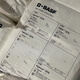 巴斯夫BASF抗氧剂德国进口抗氧化IRGANOX1010 168 1076 1098 B225 巴斯夫1098(公斤价)