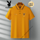 Playboy (Playboy) Pure Cotton Summer's Men's Short Foreed Polo Рубашка для среднего класса для папы высокого класса, вышитая лацканая футболка с половиной, 1504 White [Heavy Pult Cotton] M [Рекомендуется 100-120 JIN [JIN равно 0,5 кг]]]]