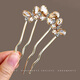 Amyfu U-shaped pearl hairpin, high-end hairpin, hairpin, hairpin, four-tooth comb, new Chinese style cheongsam hairpin, golden butterfly comb