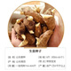 Shandong germinated ginger seeds, ginger seeds, old ginger seeds, ginger seedlings, ginger seedlings 3 Jin Jin equals 0.5 kg 5 Jin Jin equals 0.5 kg 5000g