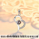 Shantou Lincun Old Phoenix plated pt950 platinum pendant single pendant necklace women's platinum pendant without chain independent pendant lucky square single pendant