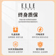 Elle Homme französische Branding Brieftasche für Männer mit Top-Layer-Kuhledermord-Kuhläden kurzes High-End-Geburtstagsgeschenk für Freund und Ehemann 8601501-1 kurz (mit Führerscheinclip)
