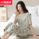 恒源祥睡衣女夏季好棉短袖长裤薄款夏天女士家居服套装春秋季 YZT9716 短袖长裤 L 100-120斤