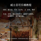路易佐罗骑士可乐桶英国原酒进口威士忌洋酒 40度烈酒苏格兰工艺基酒盒装 6瓶整箱装