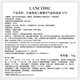 Lancôme's new product is My Water Light Cushion #N10 Liquid Foundation Hydrating Concealer Cosmetic Gift Birthday Gift Box for My Girlfriend