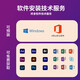 
Shenzhou War God Z8/Z7/S8 15.6 inch RTX4060 165Hz Chicken Eat, Yongjie Second-hand Laptop Gaming Laptop 95 New War God i5 9300H-GTX1050 16G+512G SSD