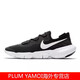 耐克（NIKE）Free RN 5.0赤足黑白轻便减震防滑耐磨休闲跑步鞋CI9921-001SN412 CI9921-001_黑白 39
