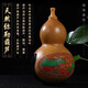 Bainuo Red Ebony Wood Cauldron Silk Professional performance grade C-down B-down Small D-down F-down G-down Musical Instruments Adult students self-study No-switching Mouth Red Wooden Pipe F-down [standard] + Book