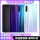 适用vivoiQOO Neo玻璃后盖O855手机后壳屏玻璃竞速版V1396A NEO绿色 单后盖+工具