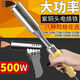 Chengzhou electric soldering iron household high-power wooden handle multi-functional soldering gun chrome iron Luotie 100W150W200W300W500W 300W high-power wooden handle electric soldering iron
