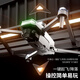 Beast UAV SG601 Ayerial Shooting Obstacter Quadcopter con pantalla Control remoto Control remoto Control remoto Aeronave Regalo de juguete para niños Pequeño Nivel de entrada Control remoto Control remoto-Observación de obstáculos Motor sin aliento Paquete dos eléctrico + Paquete de regalo de lujo
