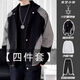 S.SOFEA men's jacket spring and autumn couple casual handsome vintage2025 W9906 beige white L [100-115Jin[Jin equals 0.5 kg]]