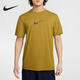 耐克（NIKE）春夏新款男士跑步训练运动宽松短袖HV4882-399 hv4882-399 XL 180/96A/