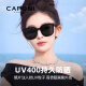 Jiabery folding sunglasses for women with sun protection polarized sunglasses for UV rays, big face makes them look slim and high-end driving outdoors