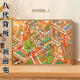 Jiatuling Milk Farm Digital Painting Digital Painting Super Complexe 2024 Nouveau dessin animé DIY PEINTURE DE COULEUR COUPAGNE TREASE BAY BAY