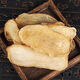 Pékin Tongrentang Panax Notoginseng Hawthorn Gastrodia 3 grammes chacun 2 grammes G combinaison chinois Materifices médicinaux Matières premières SHANSLAG THE SÉCHÉ