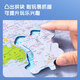 Deli ar Magnetic World Puzzle Kinder Spielzeug Geburtstagsgeschenk Geografische Erleuchtung LG871