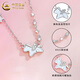 China Gold (CHINA GOLD) S925 Silver Unicorn Necklace Women's Light Luxury Niche Pony Pendant Valentine's Day Birthday Gift for Girlfriend and Lover Today/Next Day Delivery Unicorn Necklace