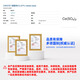 麦克林Macklin 硫酸铈(IV) CAS:13590-82-4 C805797-500g
