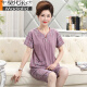 Modal Pyjamas für Frauen im Sommer reines Baumwoll kurzärmelige Kurzhose mittleren Alters und ältere Mütter im Sommer dünne Heimkleidung Zwei-teiliger Set 25 Pure Cotton Pyjamas %23YM-3937 2xl 140-160jin [Jin gleich 0,5 kg]