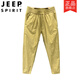 Jeep (Jeep) High-End-Baumwoll-Cason-Hose für Männer lose Harem Hosen High-End-Hose Dünnarbeitshose Trendy Brand-Hosen Khaki M empfohlen 90-110Jin [Jin gleich 0,5 kg]