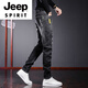 JEEP SPIRIT High-End-Marke zerrissene Jeans Herren elastische Slim-Fit-Beinhose Frühling und Sommer neue Freizeithosen Herrenhosen 6636 Schwarz 27 70-89Jin Jin entspricht 0,5 kg