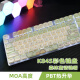 
Logitech K845 wired gaming mechanical keyboard 104 key DIY color keycap E-sports keyboard eating chicken backlit metal panel K845 forest fairy tale-tea shaft