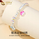China Gold (CHINA GOLD) S999 Foot Silver Flower Butterfly Dance Enamel Bracelet New Style Bracelet Commemorating Birthday Birthday Gifts for Girlfriend S999 Flower Butterfly Dance Enamel Bracelet