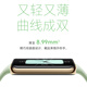 荣耀（HONOR）手环10 标准版【国家补贴15%】银石灰 智能运动手环 健康晨报 心脏健康守护 心率血氧监测送女友