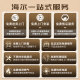 海尔（Haier）智家出品抽油烟机家用大吸力7字型顶侧双吸式吸油烟机燃气灶具热水器套装三件套以旧换新Leader 【定频热卖】23m³超薄机身9721