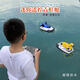
Zhouge mini wireless remote control submarine waterproof simulation speedboat submarine model charging water play toy children's gift gray-black standard charging-send remote control battery + work
