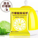 Citric acid descaler electric kettle cleaner citric acid scale tea scale cleaner 10g/bag descaler *5 pack