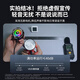 VEZO【世界杯冠军推荐】磁吸手机散热器平板半导体制冷苹果安卓散热背夹降温神器游戏吃鸡王者原神手 【顶配结冰款】25℃真结冰丨送指套+背夹