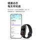 荣耀（HONOR）手环10 标准版【国家补贴15%】银石灰 智能运动手环 健康晨报 心脏健康守护 心率血氧监测送女友