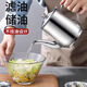 Hualeji 316 Küche Edelstahlöl Pot Haushalt Gebrauch nicht hängende Öl mit Filternetz Öltankölflasche verdickte Öltank Pot 316 [1105-48 Pot] etwa 2 Jin [Jin ist gleich 0,5 kg]
