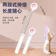 Repair medical pet funny cat stick cat toy self-entertainment and boredom relief laser light telescopic long pole bite-resistant feather replacement head cat supplies