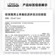 L'OREAL Eye Cream for Men Sharp Anti-wrinkle Firming Circumferences Reduce Fine Lines Lightening Eyes Men Improve Eye Bags Dark Circles [Multiple Effect Light Strokes] Men's Eye Cream 7.5ml
