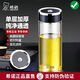 希诺（HEENOOR）单层玻璃杯车载水杯简约商务大容量加厚男女茶杯XN-1200/1201 希诺水杯【加杯刷杯套】 新款-钢本色-430毫升【带滤网】