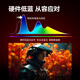 AOC 23.8英寸FastIPS 超频240Hz 1ms HDR400硬件低蓝光 93%P3出厂校色 电竞大乌兹游戏显示器 24G10ZE