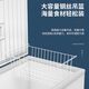 白雪 BAIUE稚乐大容量冰箱冷柜卧式冷藏家用双温冷冻正品两用小型商用 1098L2280*900*870