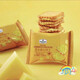 X kaufen Mitglieder markieren Käse -Sandwich -Kekse 1 kg Independent 56 Pack salzige und knusprige X -Käse -Sandwich -Kekse 756g