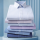 Hengyuanxiang Shirt Herren Business Professional White Shirt 2025 Frühlings- und Herbst-neue eisenfreie lässige langen Langarmhemd Männer 6630 Dunkelblau M/38 Größe [Gewicht 100 Jin [Jin gleich 0,5 kg] -125 Jin [Jin gleich 0,5 kg]]