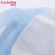 Baby training pants Diaper bag Baby underwear Newborn diaper pants Toilet training pants Mesh Pink + yellow Size 110 2 packs