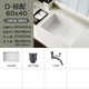 Ye Yu Kitchen 304 White Wash Basin Square Stainless Steel Sink Large Single Slot Handmade Basin Under Counter Basin Wash Basin Washing Dishes A Standard Package No Faucet A White Embedded Length 350 Width 320 Height 220