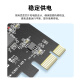 The superior PCI-E Gigabit network card desktop to DP computer PCIE built-in wired network host case independent expansion card rj45 online game expansion adapter panel PCIE to USB3.0 expansion card [applicable to x4/8/16]