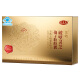 
Zhizhengyuan triterpene 16% Dragon Boat Festival Gift Box Broken Wall Ganoderma Spore Powder Capsules Health Products Strong Immunity Gift [Two Month Pack - 2 Gift Box] Enhance and Improve Immunity